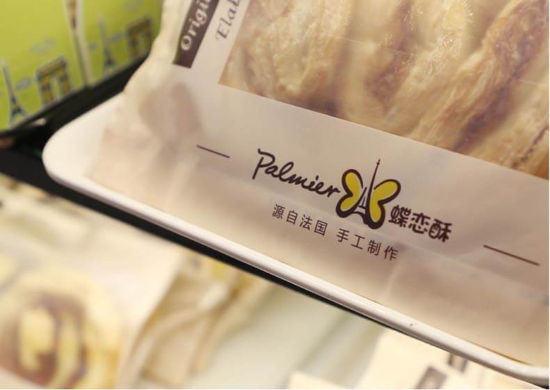 來看幾個具有特色的城市logo設計